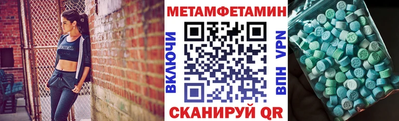 Амфетамин 98% купить сайты Великий Новгород