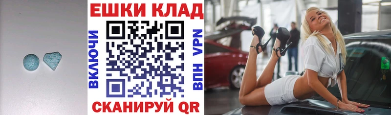 kraken ССЫЛКА  Великий Новгород  Экстази ешки 