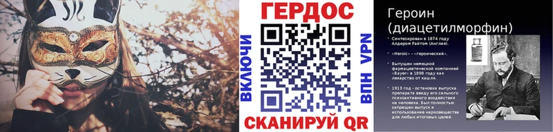Героин афганец Великий Новгород
