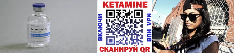 КЕТАМИН ketamine  это Telegram  Великий Новгород 