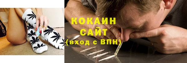 дистиллят марихуана Богданович