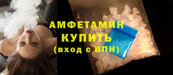 дистиллят марихуана Богданович