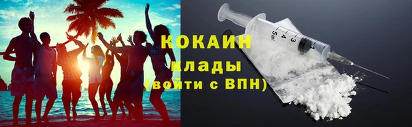дистиллят марихуана Богданович
