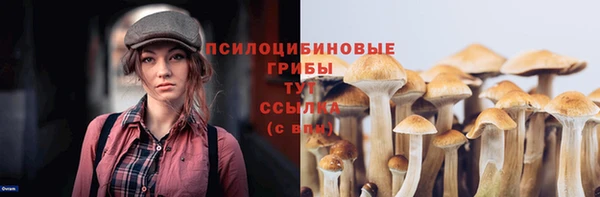 мефедрон мука Бронницы