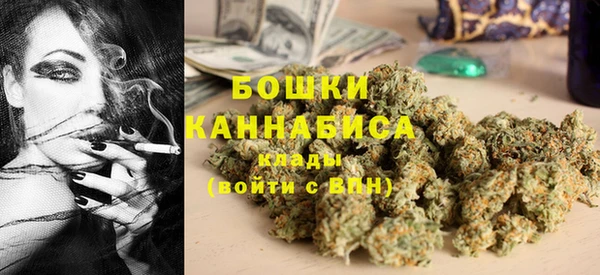 MDMA Бугульма