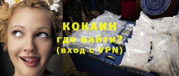 MDMA Бугульма