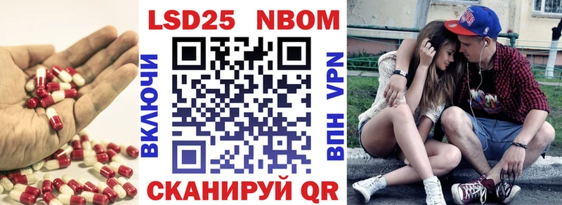Лсд 25 экстази ecstasy  наркота  Великий Новгород 