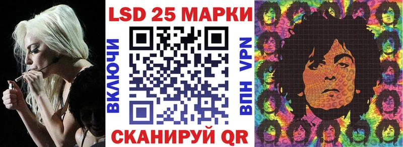 Марки N-bome 1,5мг  Великий Новгород 